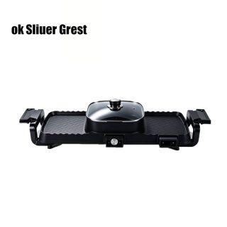 Extended Electric Grill With Hotpot F‑028‑3